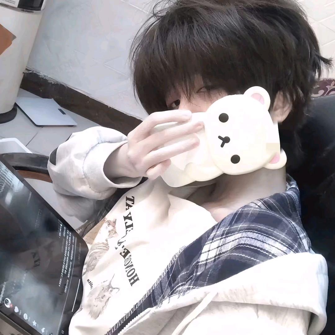 爱不爱( ╹▽╹ )