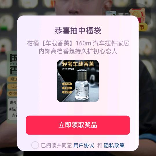 ꧓꯭烟酒🍶꯭፝懂人心 ོഒᩚꪟ: ꧓