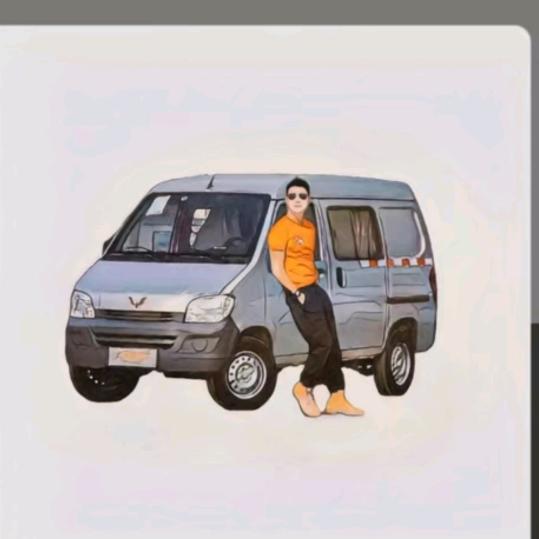 遗忘