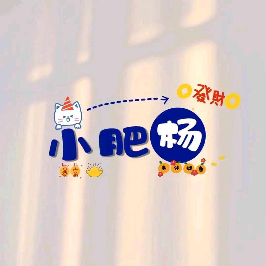 🔥焱燚🔥