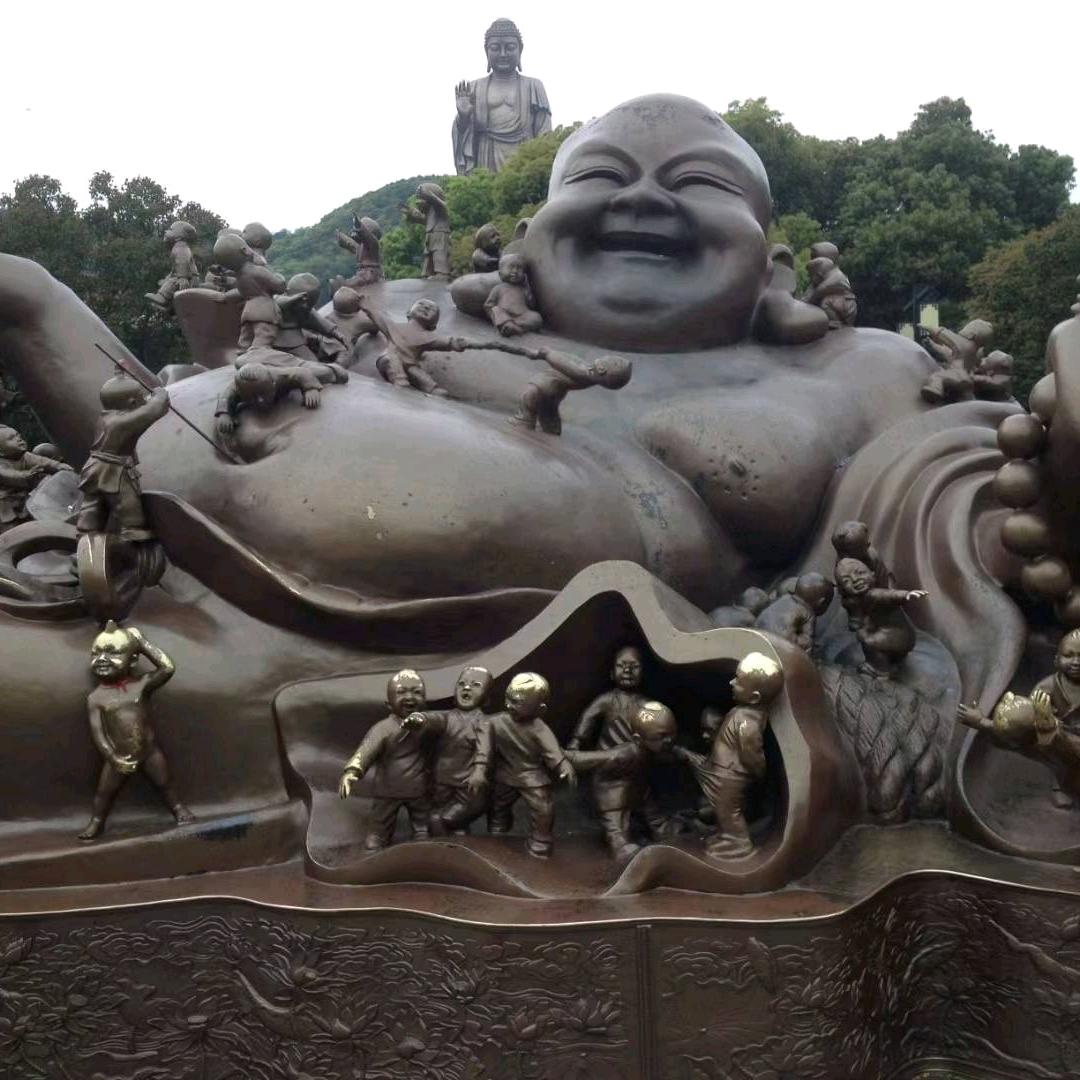 建建