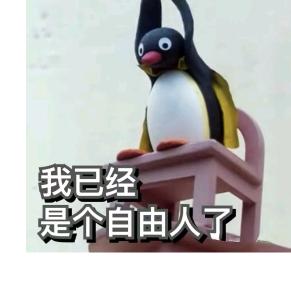 cobm夏天小妖