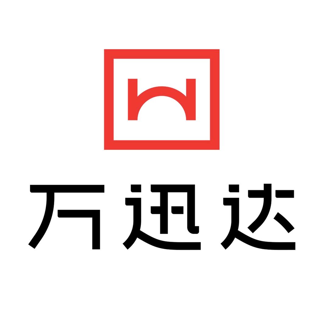 万迅达冰淇淋展示柜