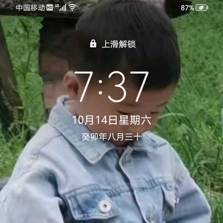 钢筋小包工