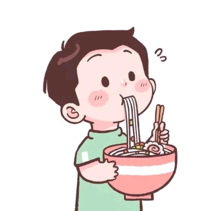 一碗酷粉