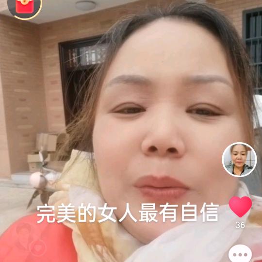 a姜若男，大号梦想人，早上6点10开播