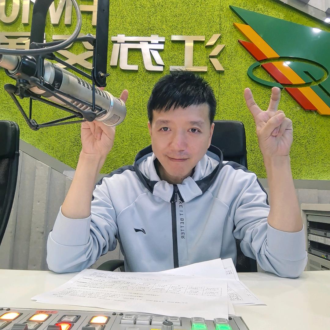真的成杰思