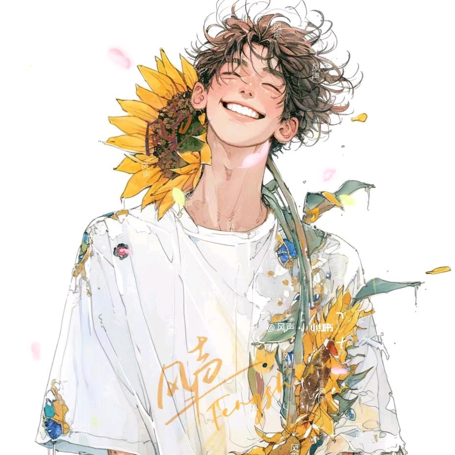 不吃香菜的浩浩🌈💨