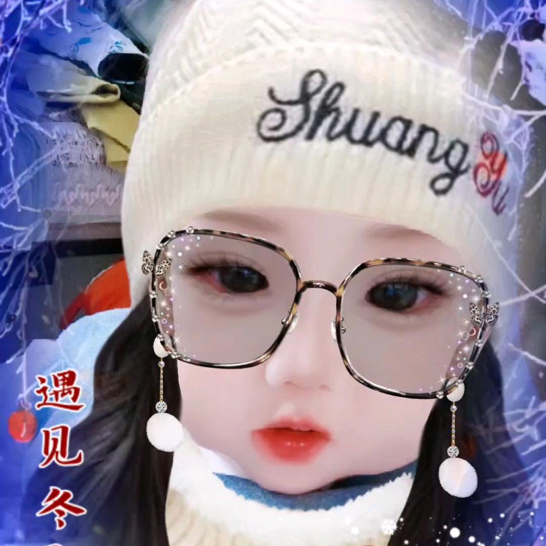 ℳঞ吴烦恼💕 ❧⁵²⁰水中的月亮