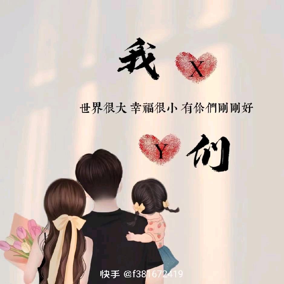 羞羞的老铁