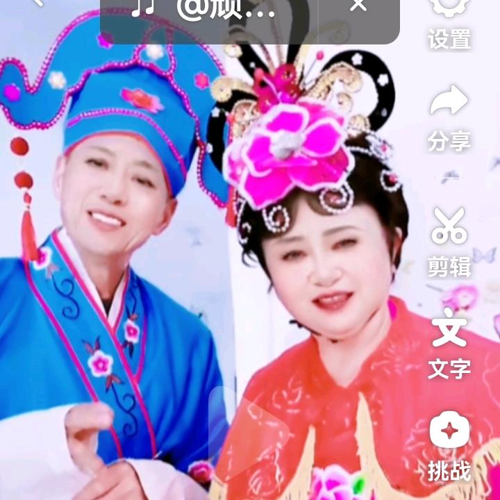 希海秀春