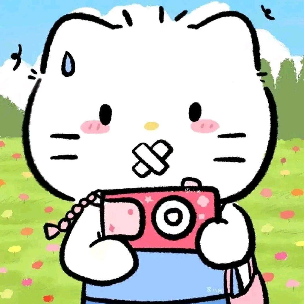 胡萝卜胡了