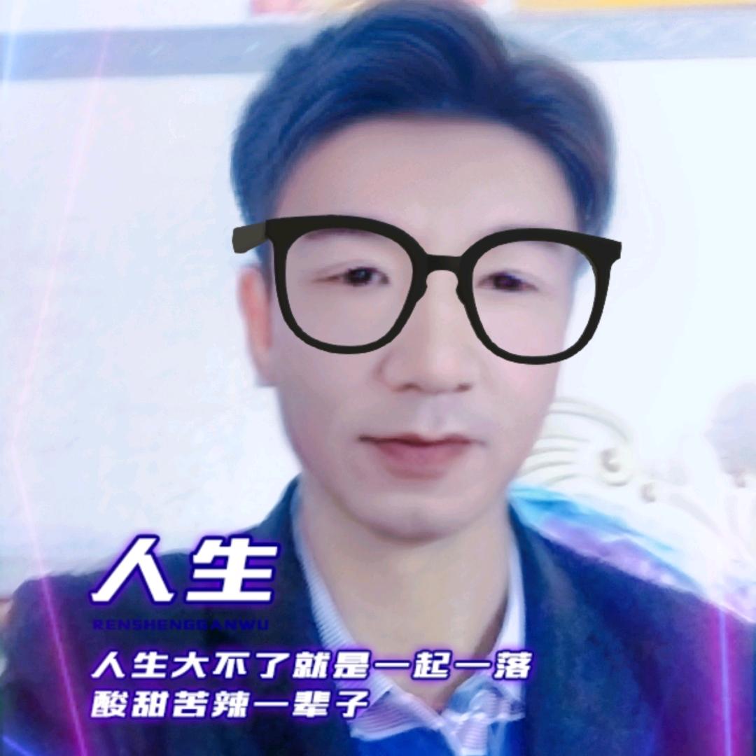 风情流浪