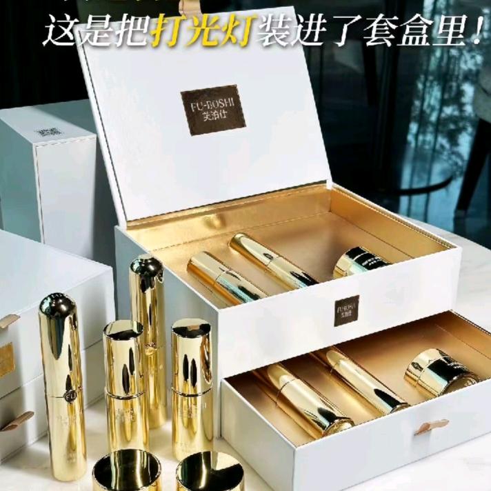 敏