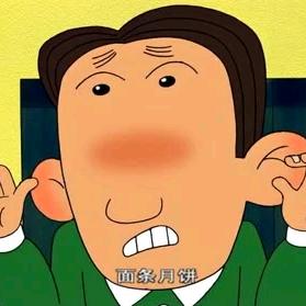 @华哥
