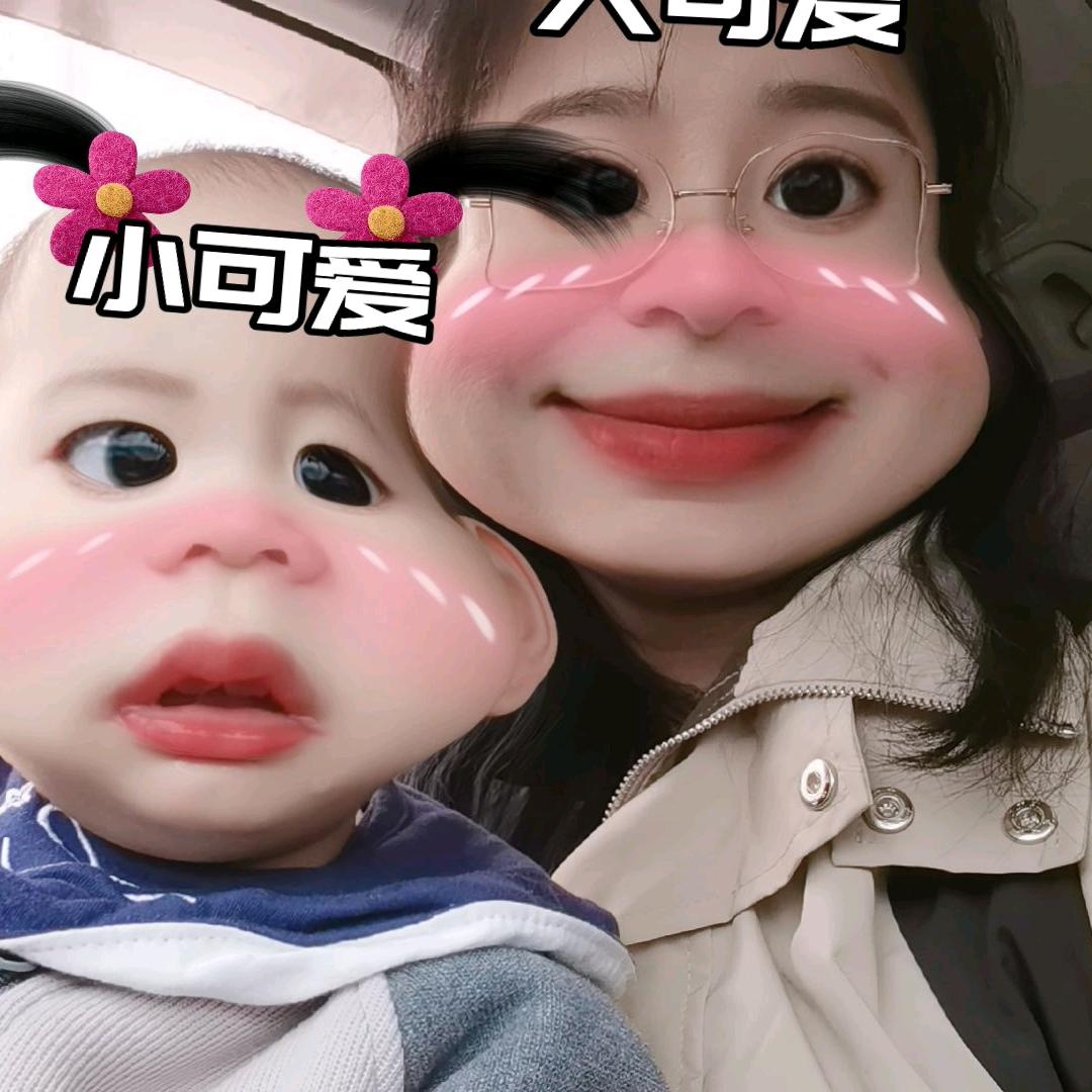 慢杨杨清真冷吃牛肉