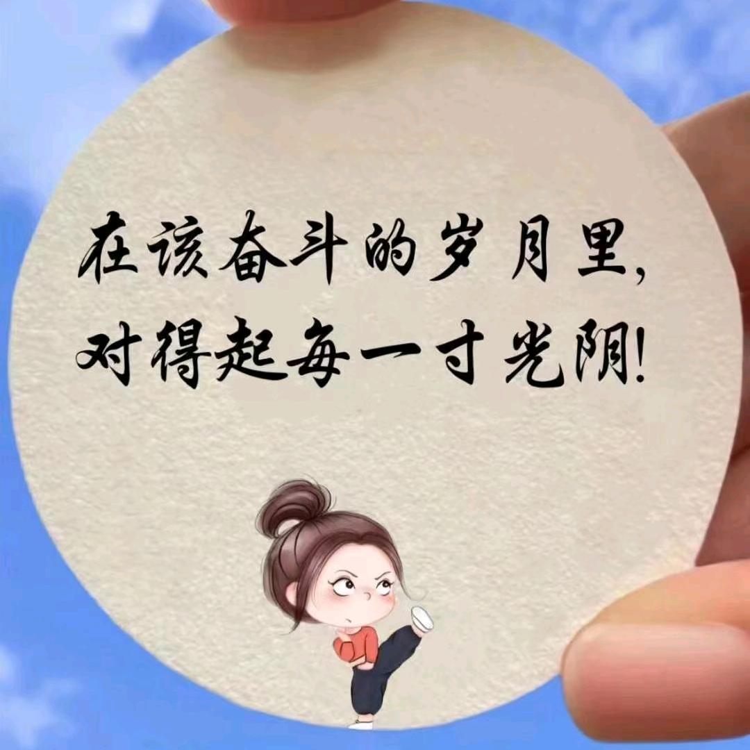 德馨医路