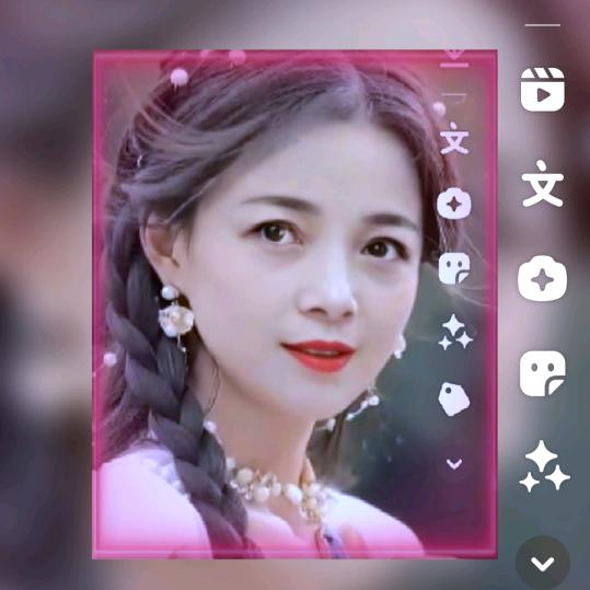 杨姐，