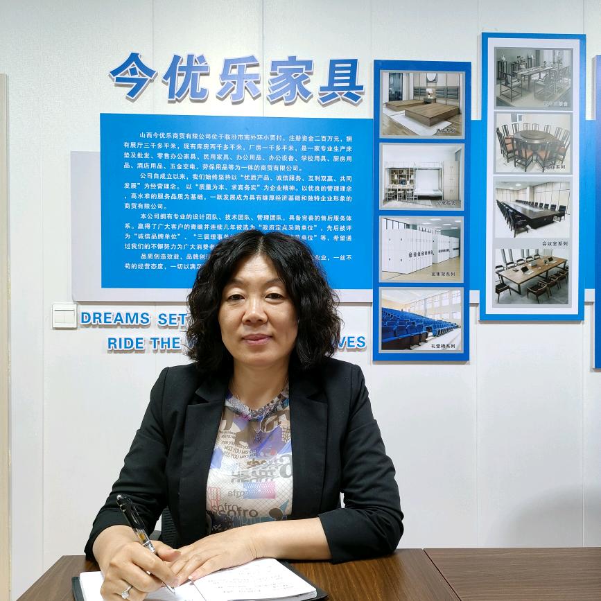 临汾今优乐家具床垫厂