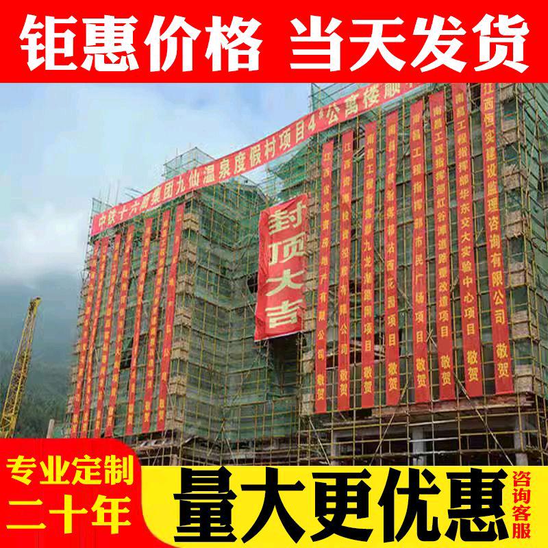 东莞市卓艺广告有限公司