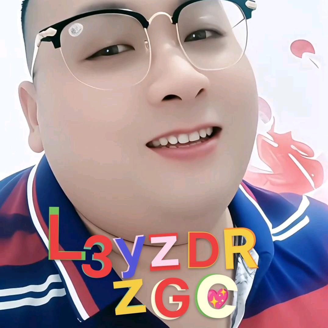 @此生❤无悔@