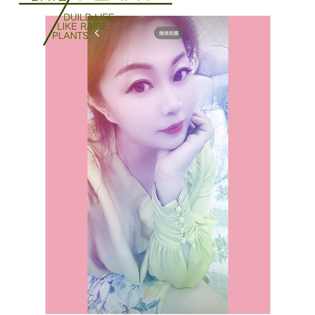 💕：༊🌺ꦿ꯭꧔ꦿ᭄遇见꧔ꦿএ᭄💕