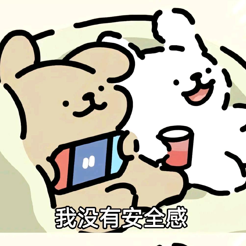 此心安处是吾乡