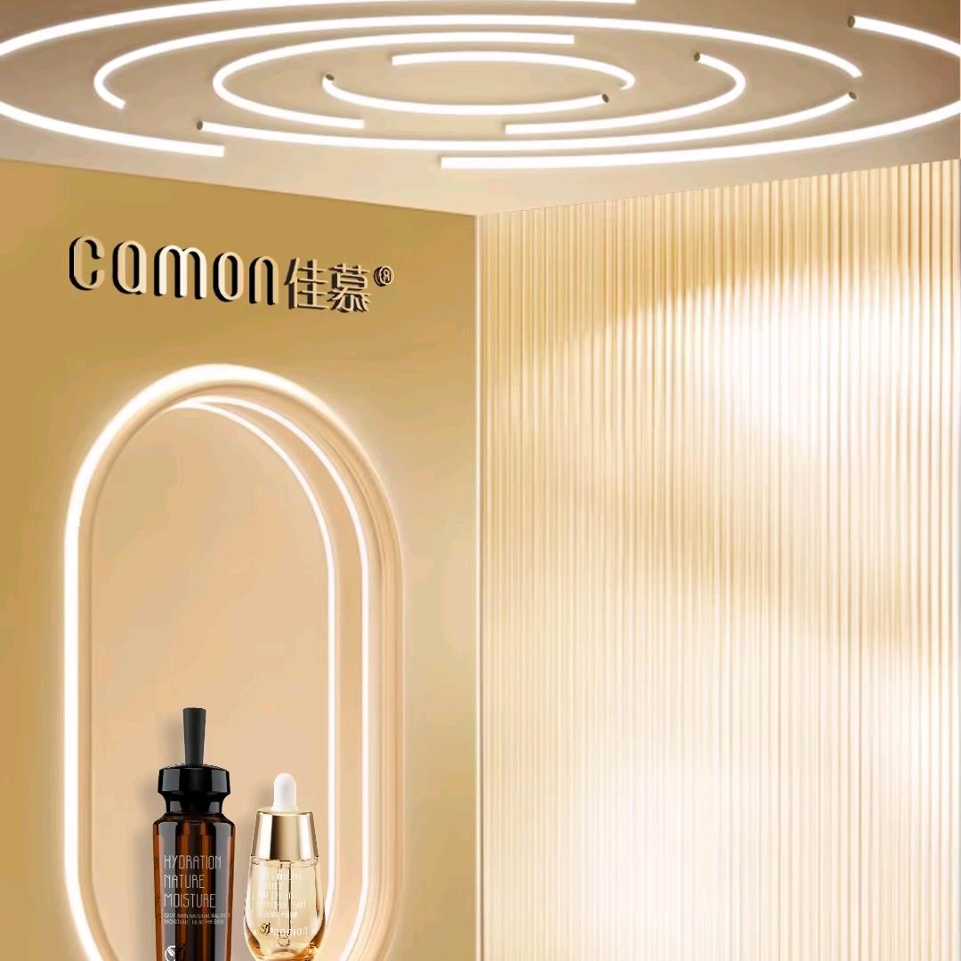 佳慕祛痘皮肤管理连锁(达州宣汉