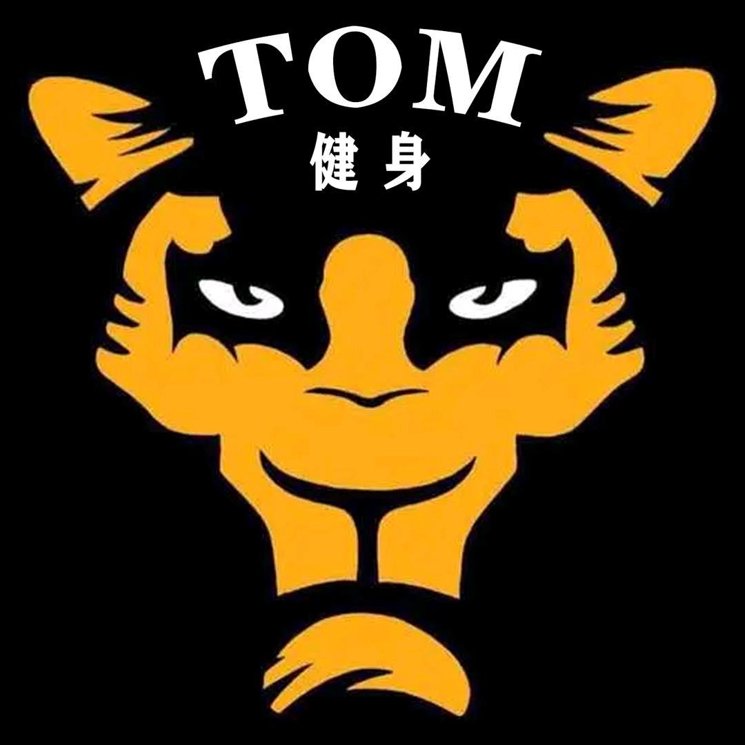 TOM健身