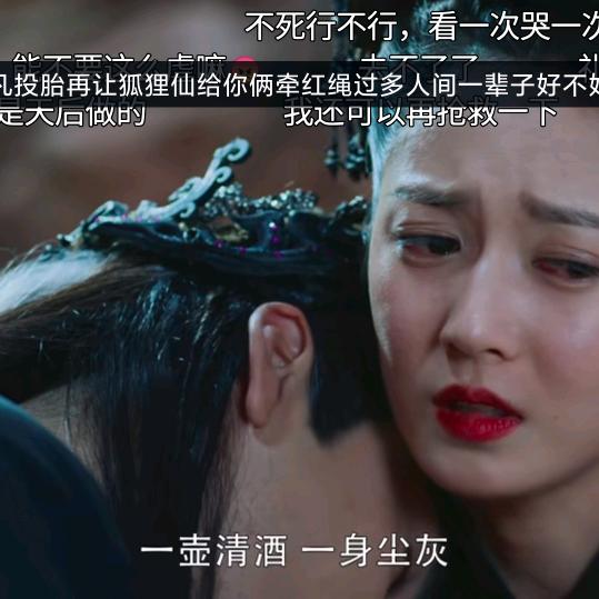 修改两次