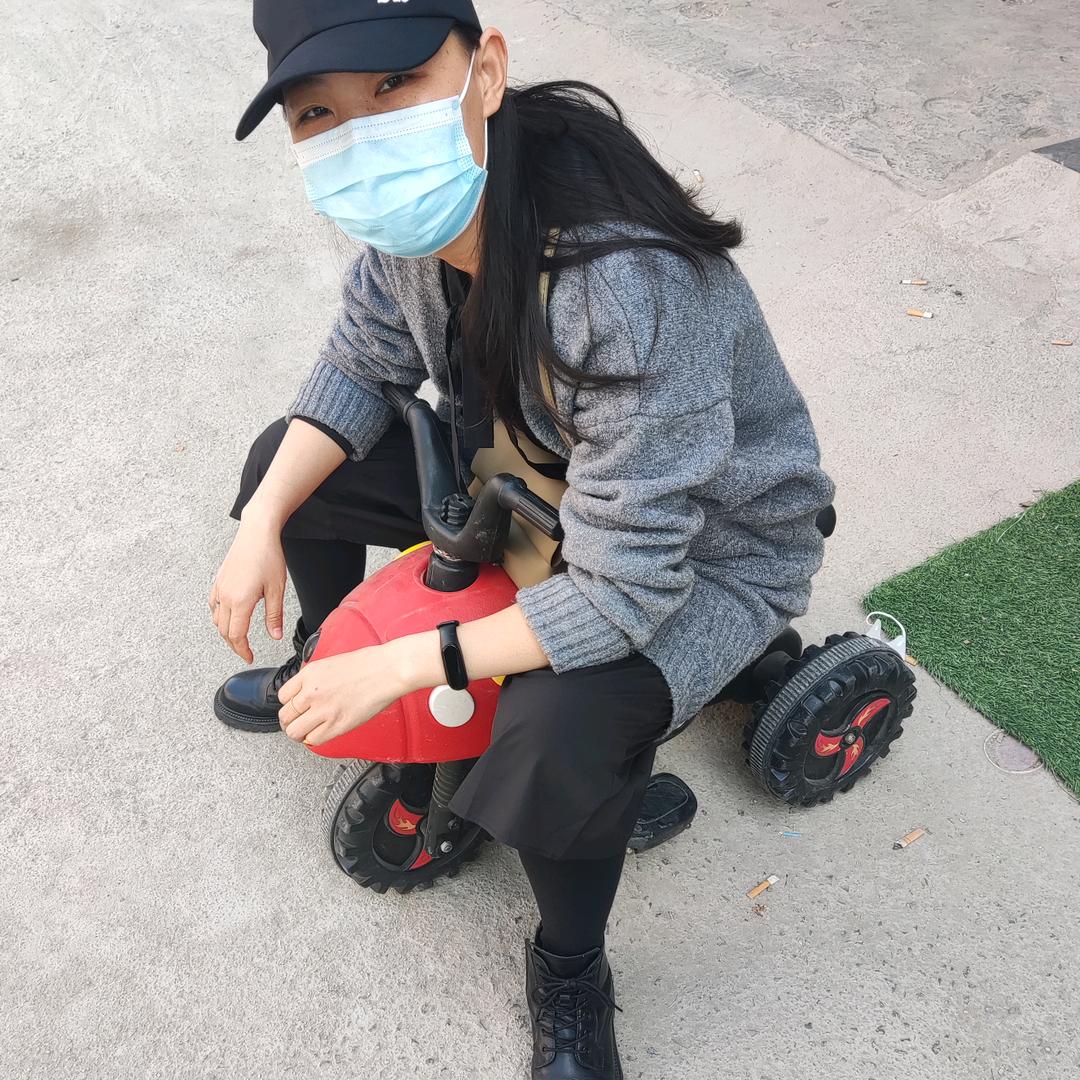 微啊微
