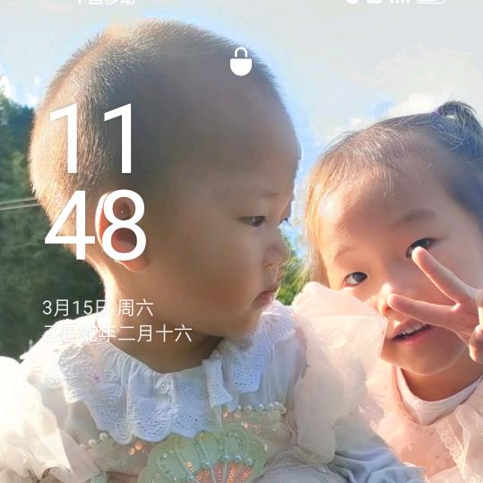 你若安好，那还得了