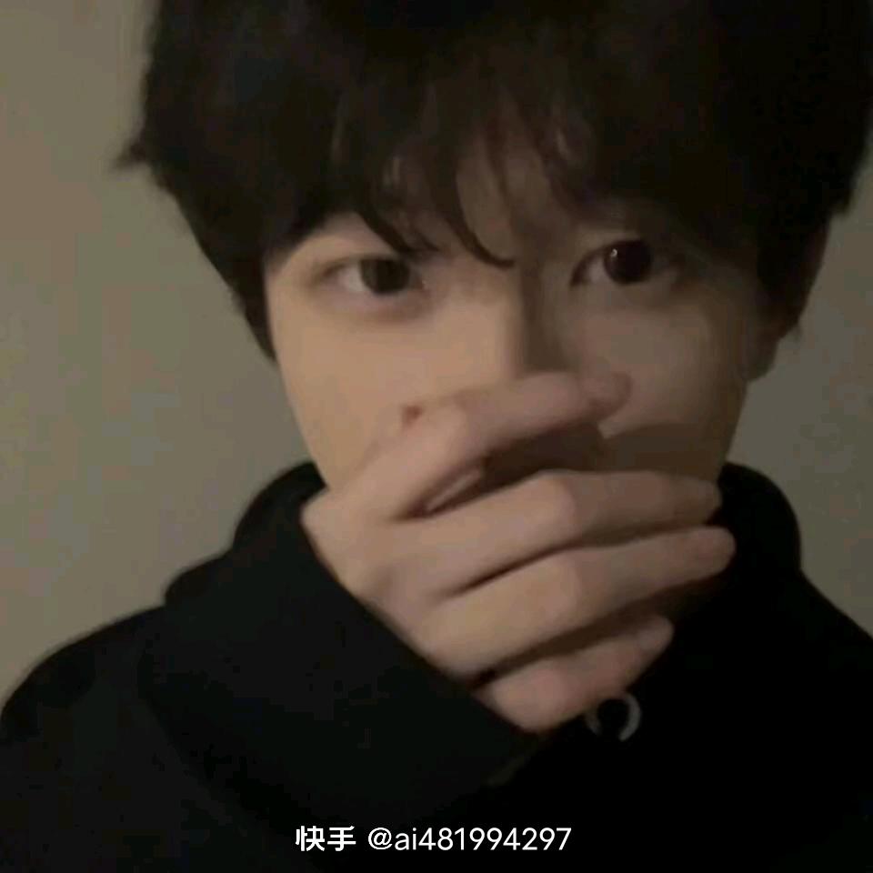 永恒的爱