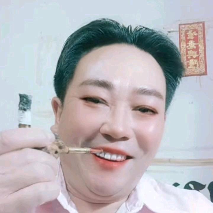 我是青山🍎🍎。单身汉？🌹🌹🌹