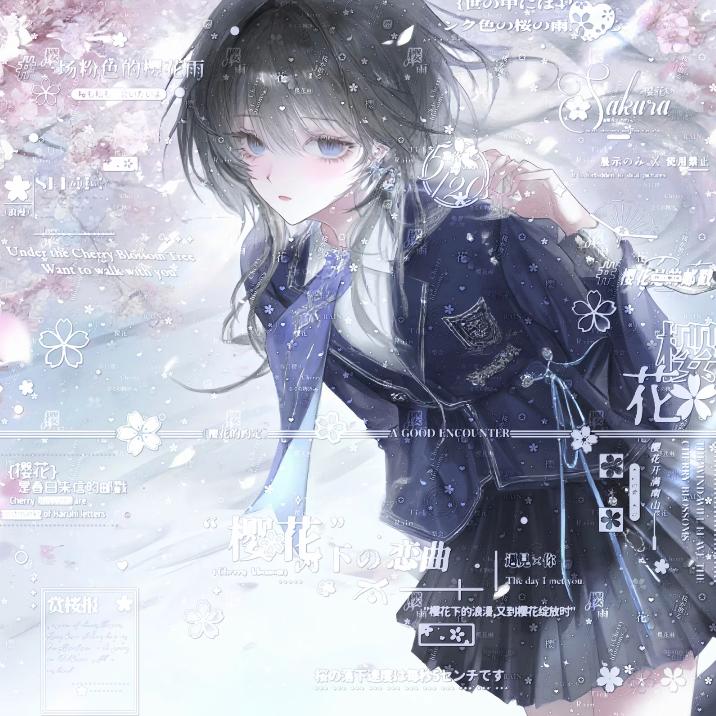 小粥时雨