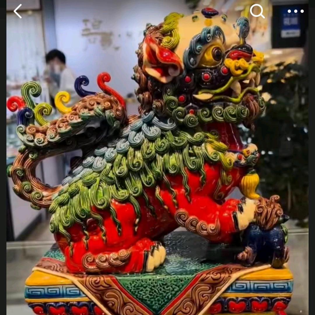 50157709945