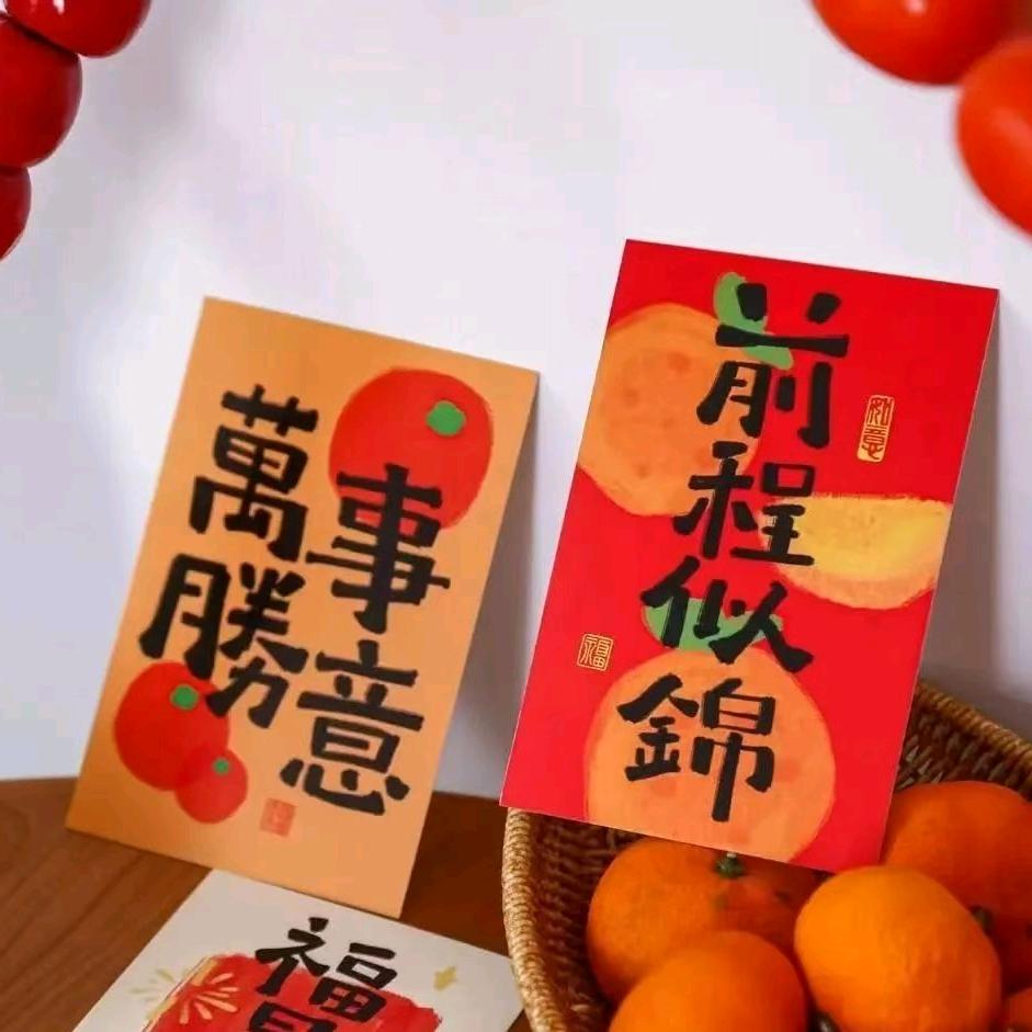 美丽永驻