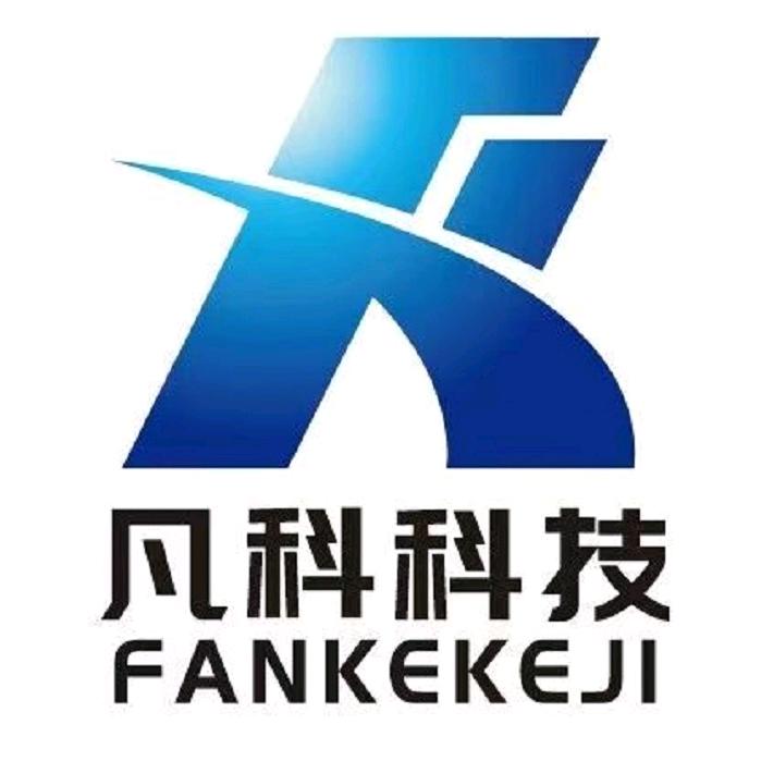 数码回收 东康伊上门回收