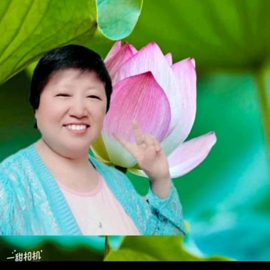 阿连