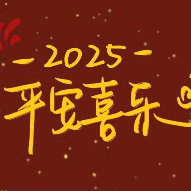 微耗节能猛火灶