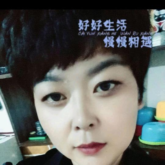 固贤一口香饸饹店