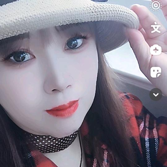 爱自己