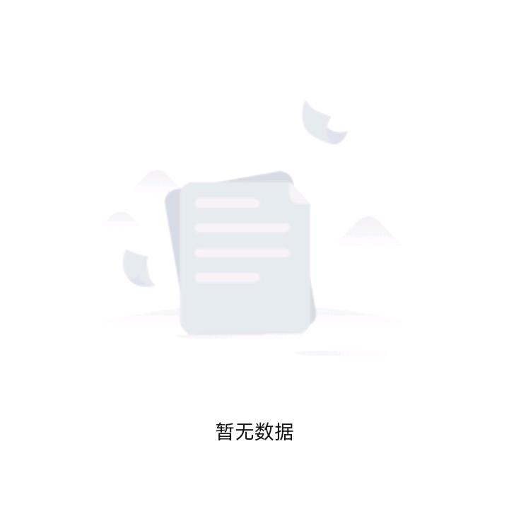 ₍•͈༝•͈˄₎ฅ˒˒