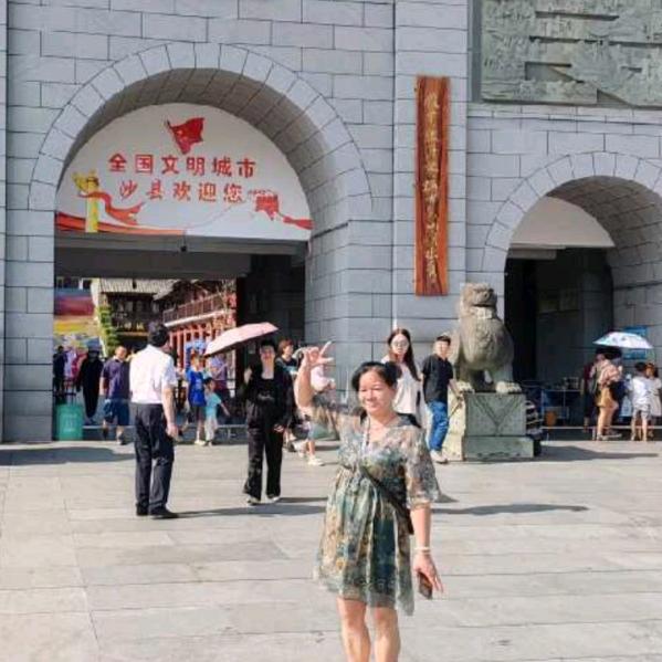 沙县小吃麒龙店，