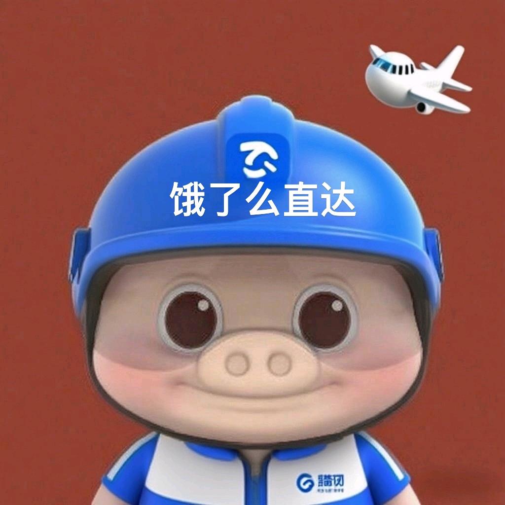 见录