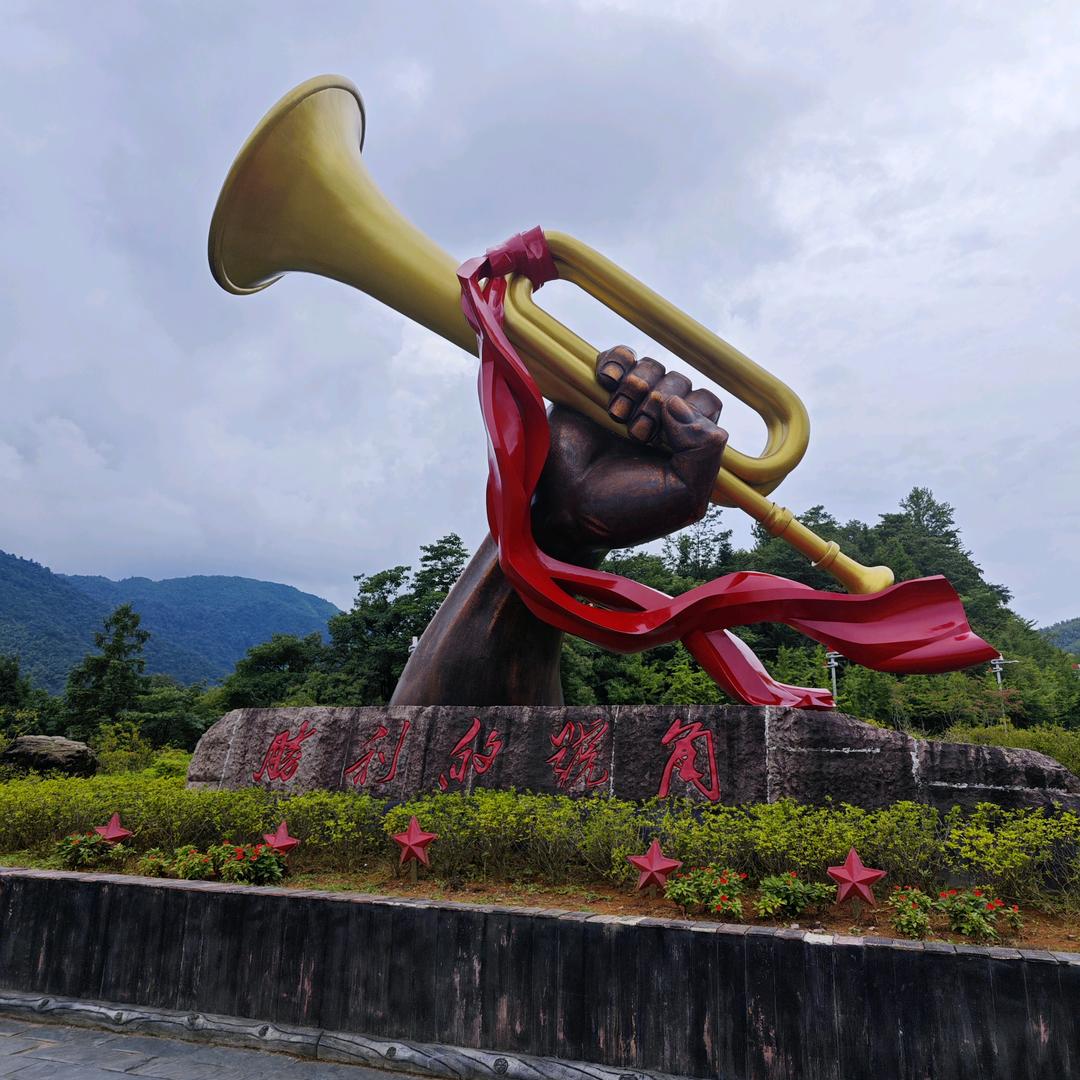 人生如茶