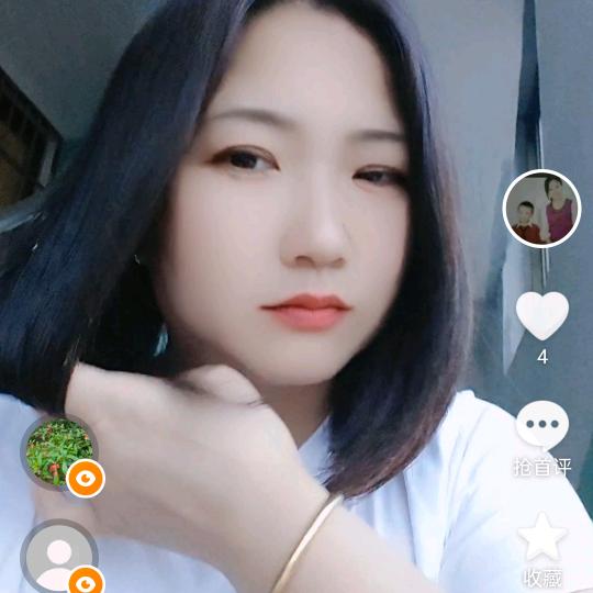 爱臭美