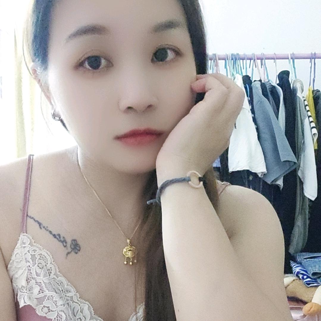 ₅₂₀燕¹³¹⁴᭄୫