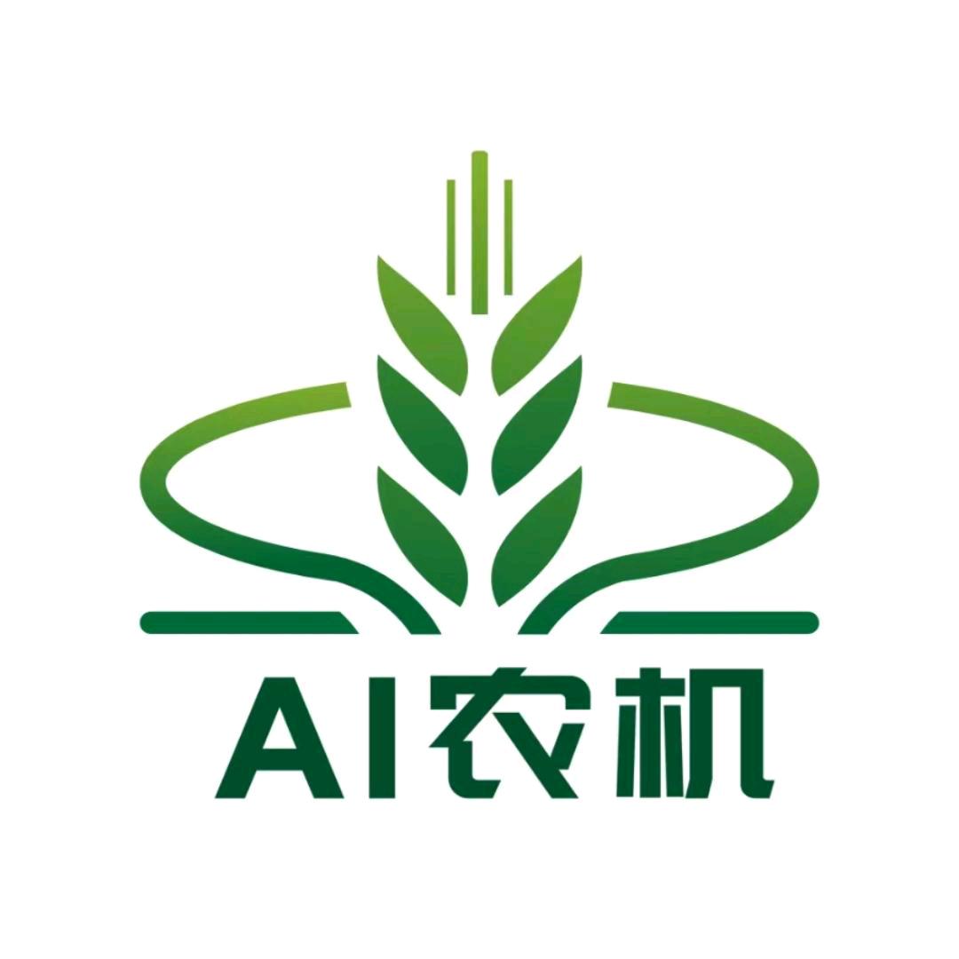 AI农机