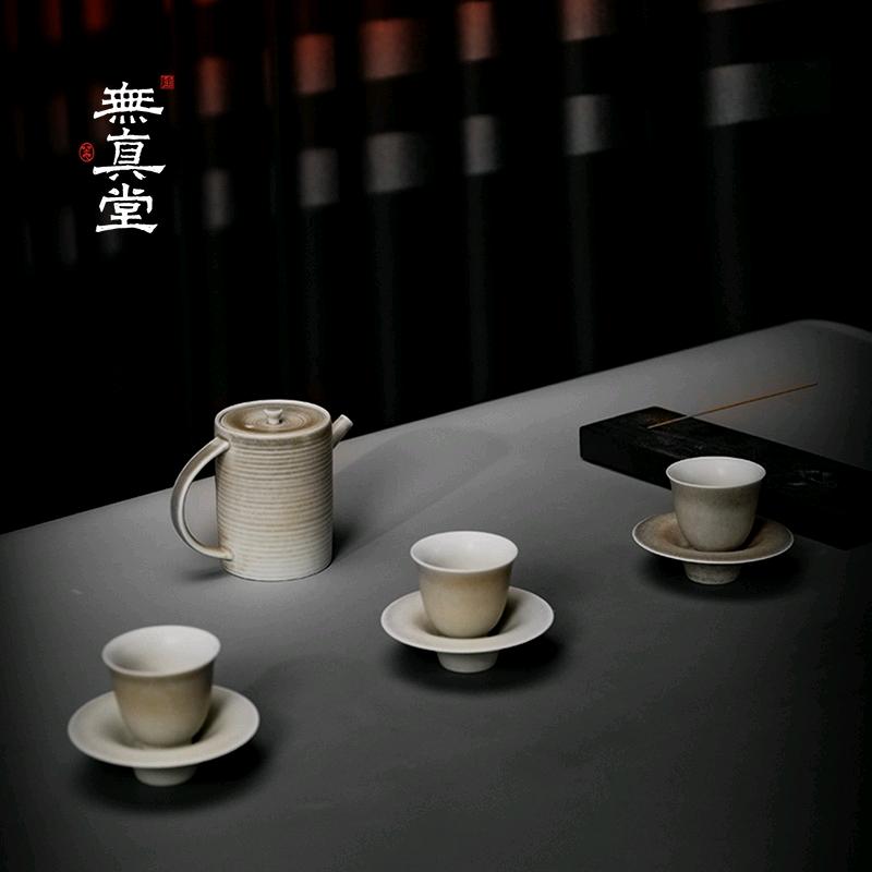 無真堂茶器